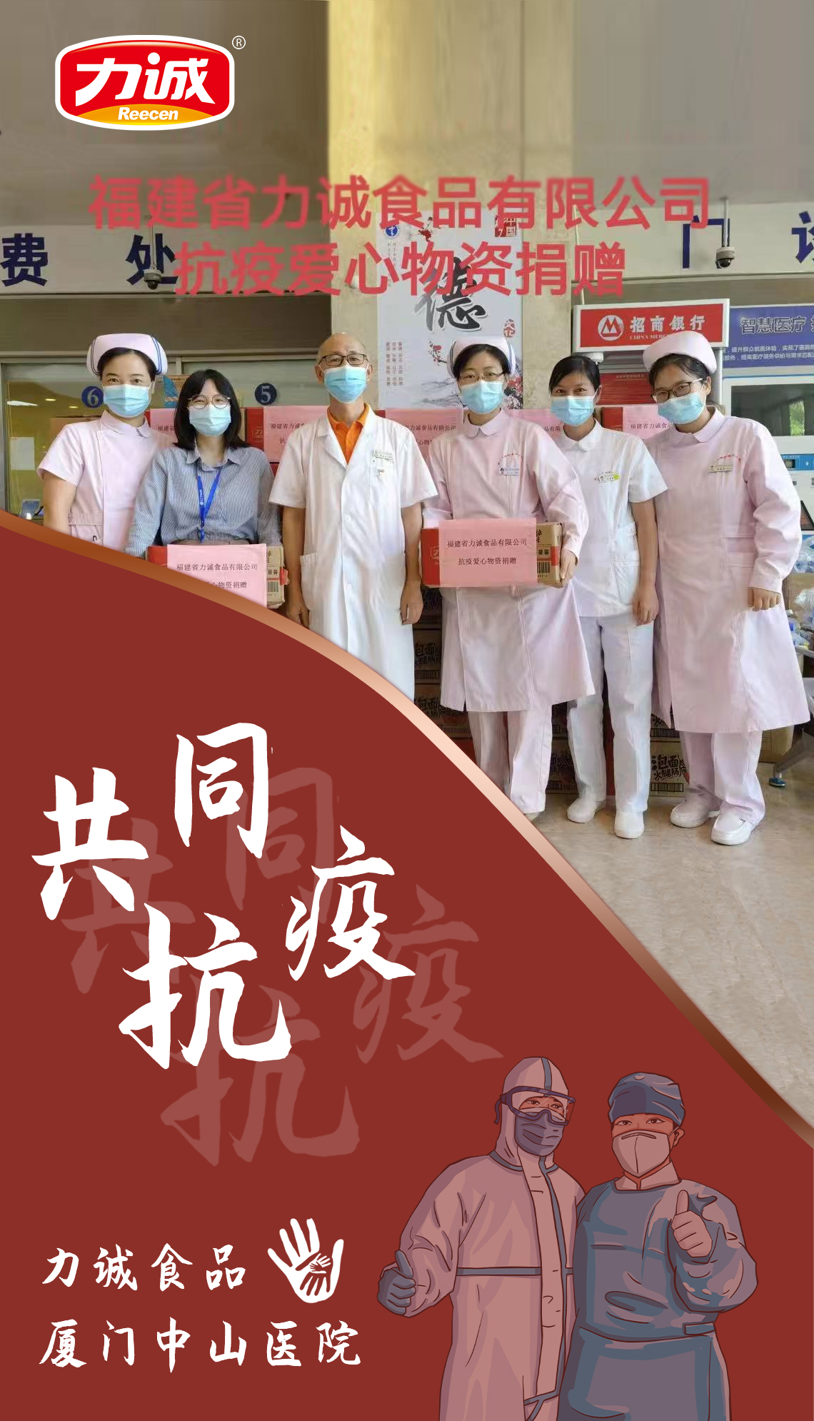 微信圖片_20210928171157.jpg 微信圖片_20210928171157.jpg