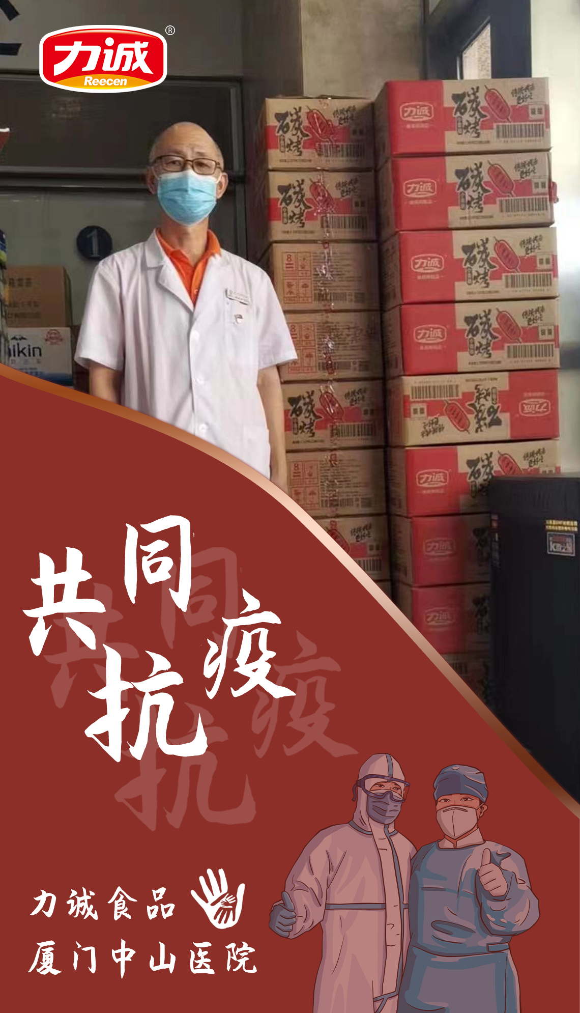 微信圖片_20210928171204.jpg 微信圖片_20210928171204.jpg