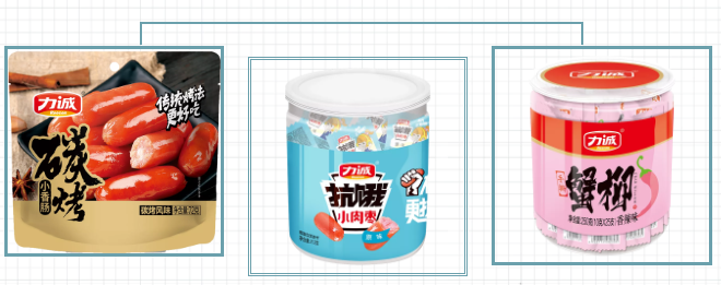 侶行配圖-2.png 侶行配圖-2.png