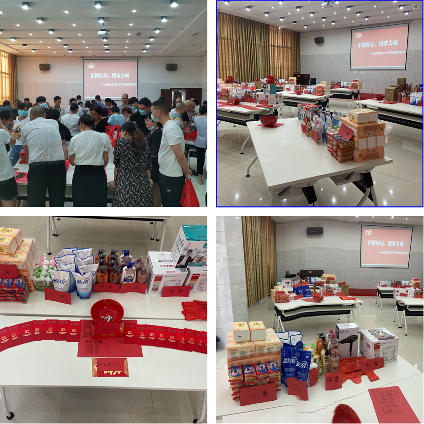 拼圖模版.png 拼圖模版.png