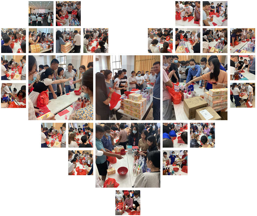 拼圖模版1.png 拼圖模版1.png