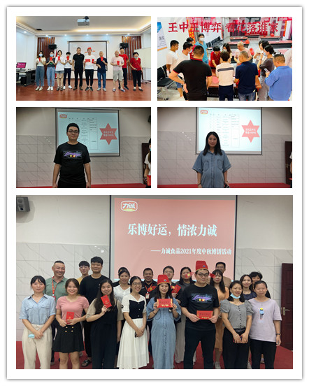 微信圖片_2021100708415547_副本.jpg 微信圖片_2021100708415547_副本.jpg