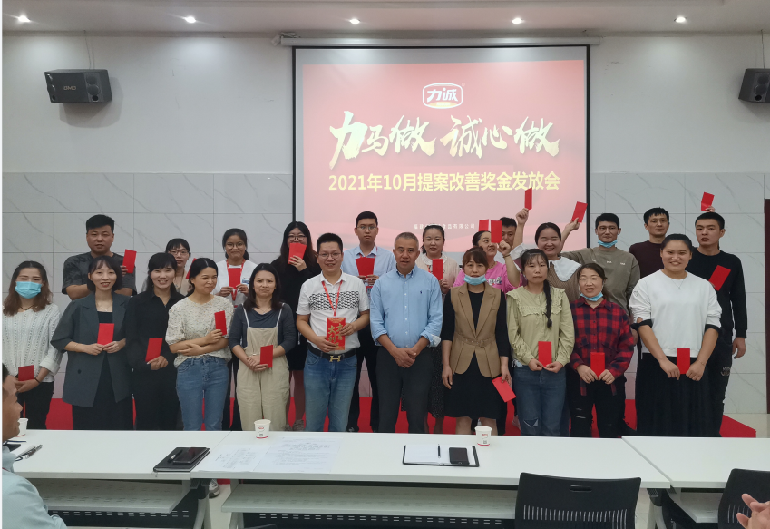 QQ圖片20211108104218.png QQ圖片20211108104218.png