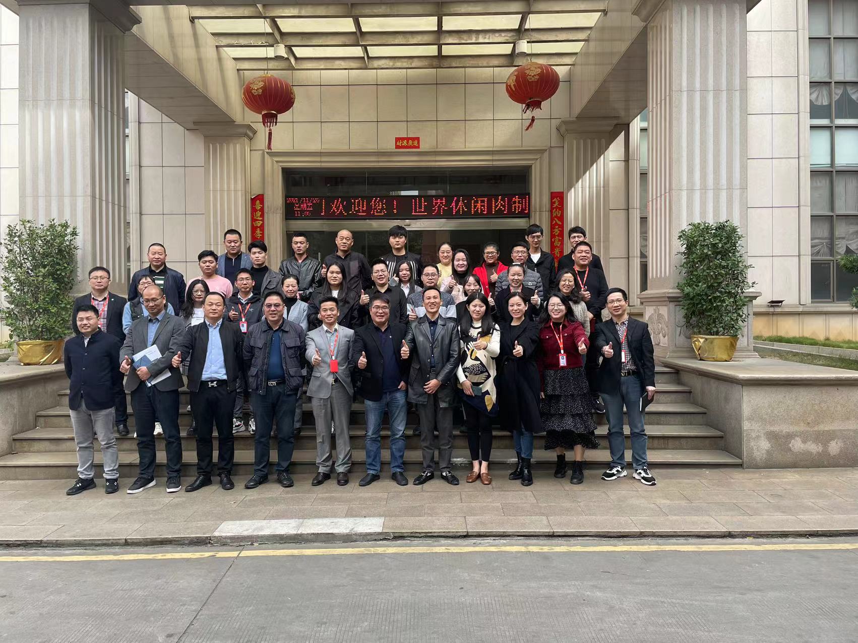 微信圖片_20211126184342.jpg 微信圖片_20211126184342.jpg